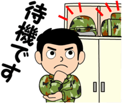Camouflage Boy 2 sticker #10016447