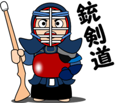 Camouflage Boy 2 sticker #10016448