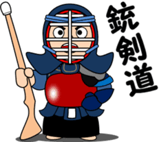 Camouflage Boy 2 sticker #10016448