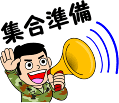 Camouflage Boy 2 sticker #10016452