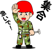 Camouflage Boy 2 sticker #10016455