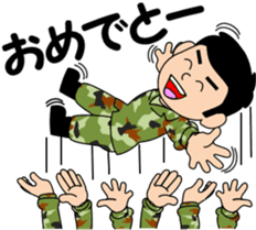 Camouflage Boy 2 sticker #10016457