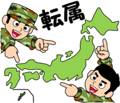 Camouflage Boy 2 sticker #10016458
