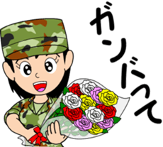 Camouflage Boy 2 sticker #10016459