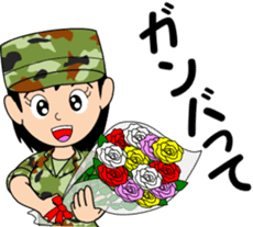 Camouflage Boy 2 sticker #10016459
