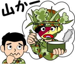Camouflage Boy 2 sticker #10016460