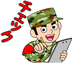 Camouflage Boy 2 sticker #10016461