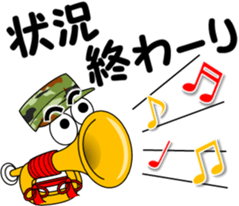 Camouflage Boy 2 sticker #10016463