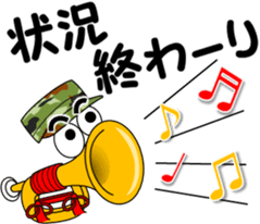 Camouflage Boy 2 sticker #10016463