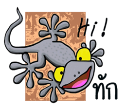 Online animal sticker #10016545