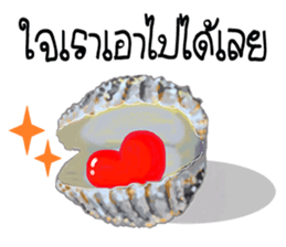 Online animal sticker #10016547