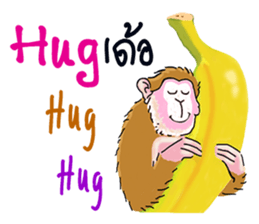 Online animal sticker #10016550