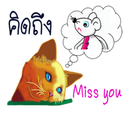 Online animal sticker #10016551