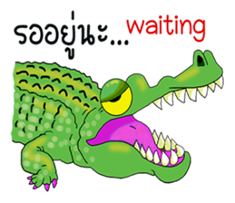 Online animal sticker #10016552