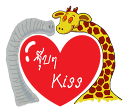 Online animal sticker #10016559