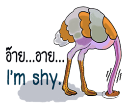 Online animal sticker #10016562