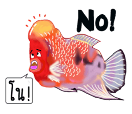 Online animal sticker #10016567