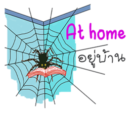 Online animal sticker #10016571