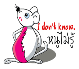 Online animal sticker #10016576