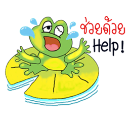 Online animal sticker #10016581