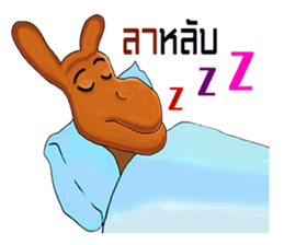 Online animal sticker #10016582