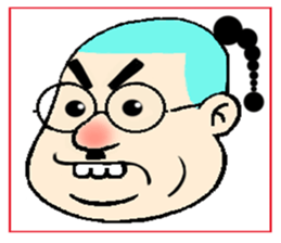 Unclehair styleisinteresting sticker #10016627