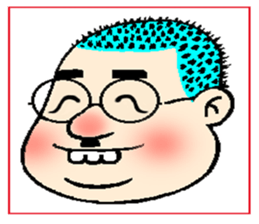 Unclehair styleisinteresting sticker #10016630