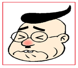 Unclehair styleisinteresting sticker #10016632