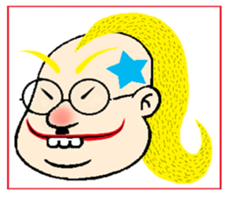 Unclehair styleisinteresting sticker #10016634