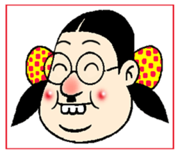 Unclehair styleisinteresting sticker #10016640