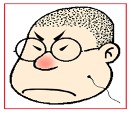 Unclehair styleisinteresting sticker #10016642