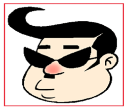 Unclehair styleisinteresting sticker #10016643