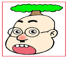 Unclehair styleisinteresting sticker #10016651