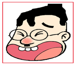 Unclehair styleisinteresting sticker #10016653