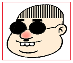 Unclehair styleisinteresting sticker #10016655