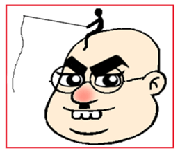 Unclehair styleisinteresting sticker #10016657