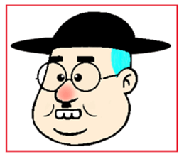 Unclehair styleisinteresting sticker #10016662