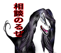 Afghan Hound sticker #10016705