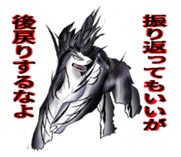 Afghan Hound sticker #10016706