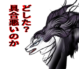 Afghan Hound sticker #10016713