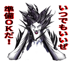 Afghan Hound sticker #10016721