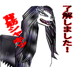 Afghan Hound sticker #10016724