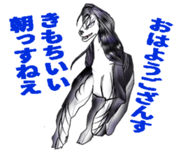 Afghan Hound sticker #10016730