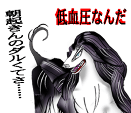 Afghan Hound sticker #10016733