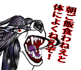 Afghan Hound sticker #10016741