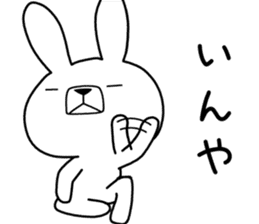 Dialect rabbit [hiroshima2] sticker #10016828