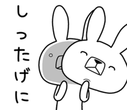 Dialect rabbit [hiroshima2] sticker #10016838