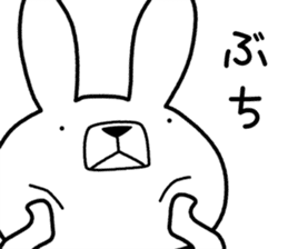 Dialect rabbit [hiroshima2] sticker #10016853