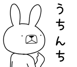 Dialect rabbit [hiroshima2] sticker #10016856
