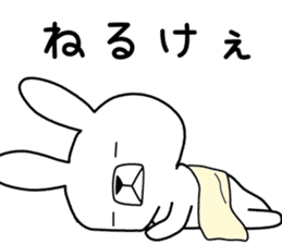 Dialect rabbit [hiroshima2] sticker #10016863
